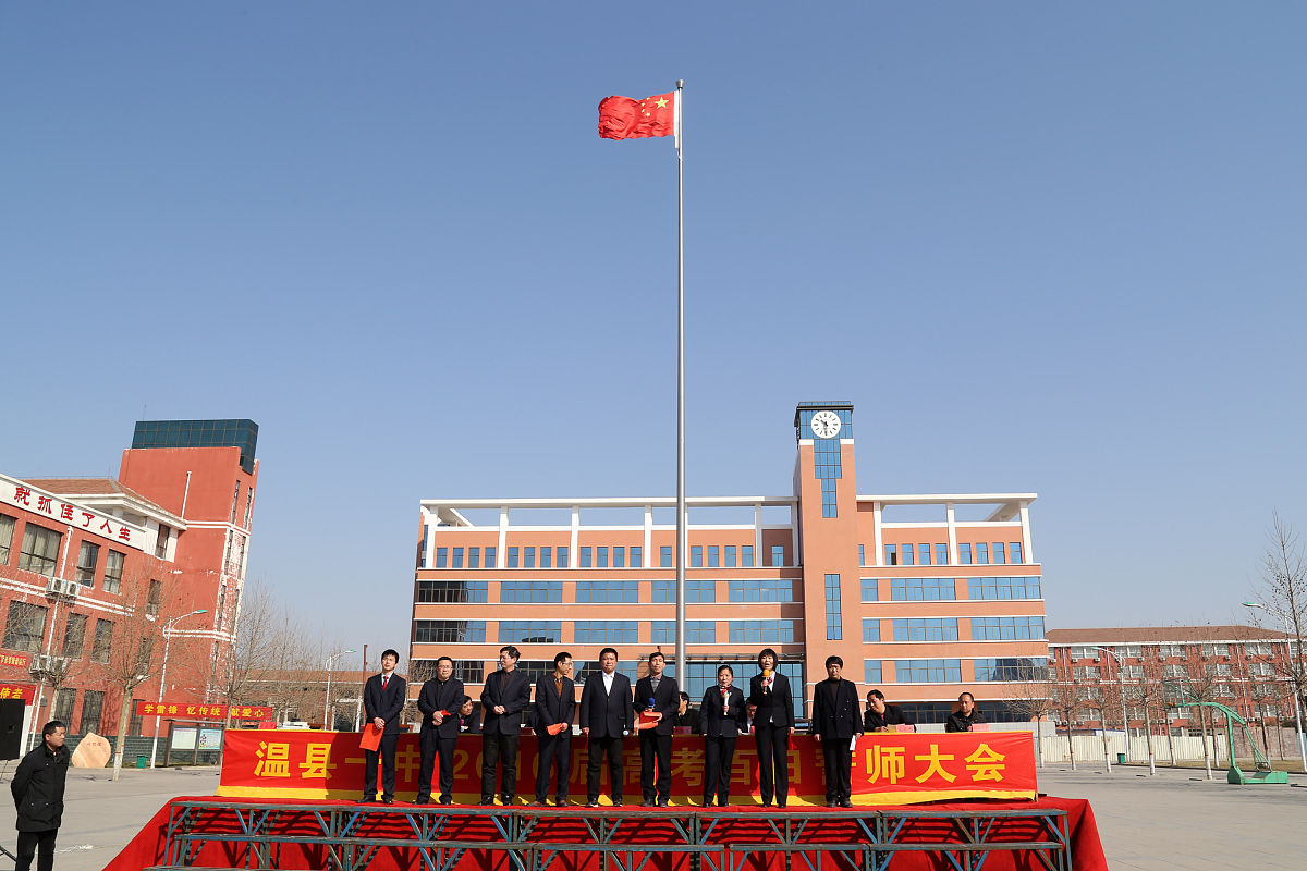 沧州渤海中等专业学校怎么样?办学条件及优势全面解读 沧州渤海中等专业学校怎么样?办学条件及优势全面解读