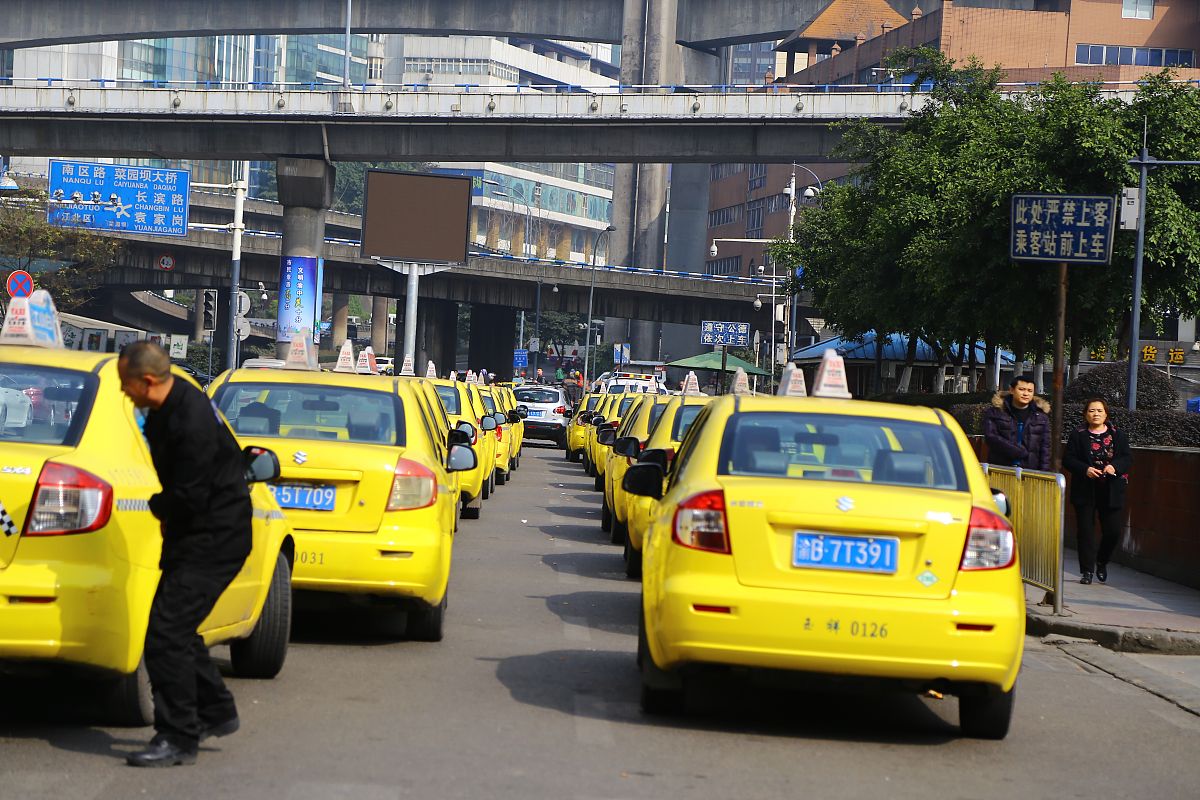 专车是什么意思_词语专车的意思