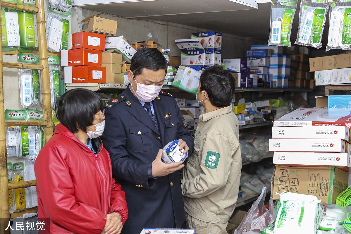 写一封电工的求职信