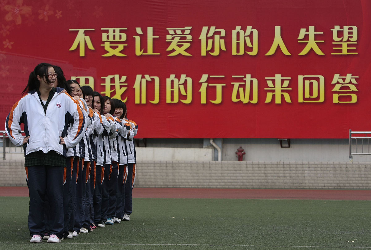 重庆机械电子技师学院2019年招生：招生情况及学生发展建议