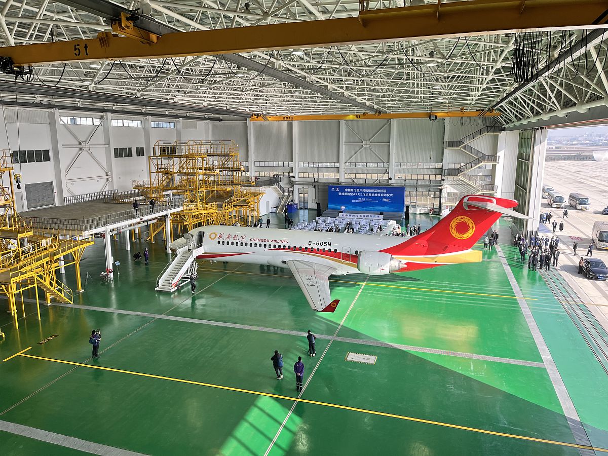 成都飞机工业集团有限责任公司技工学校招生办联系电话、地址