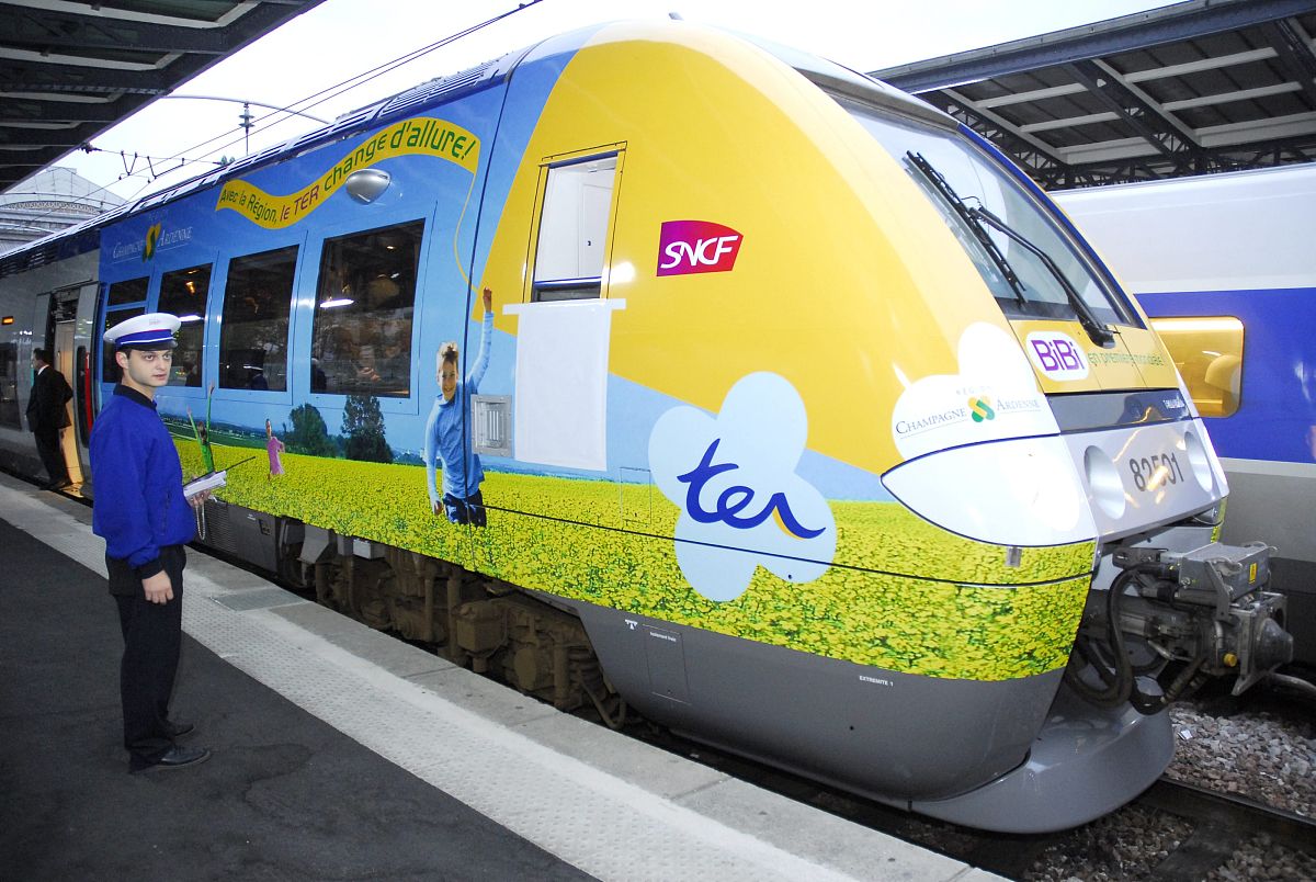 长沙铁路职业中等专业学校2023年有哪些专业-好不好