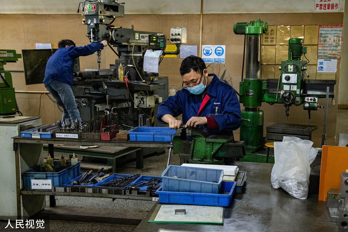 精炼车间日加工能力及生产数据统计分析