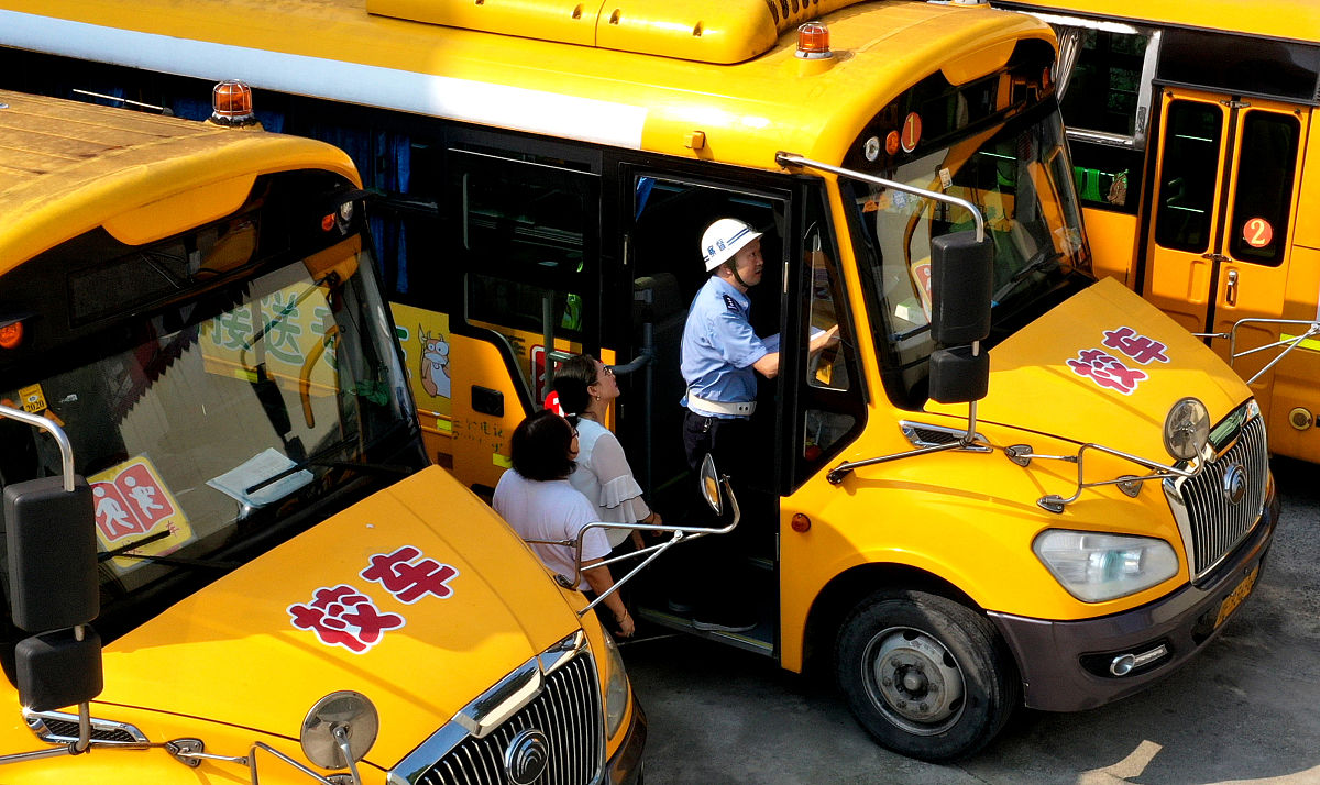 实验室安全升级申请：新增灭火器