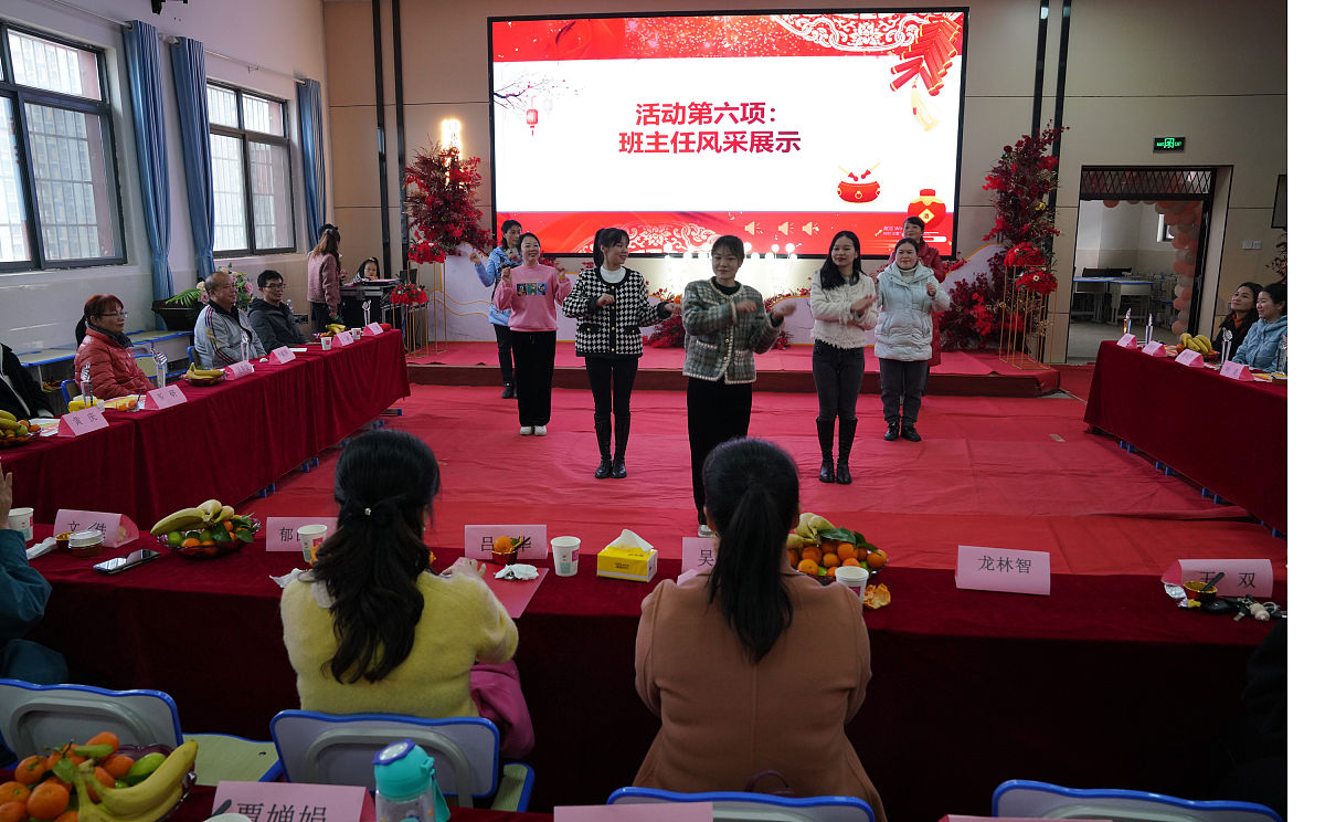 写小学教师做四有好教师为鄂州教育添彩。