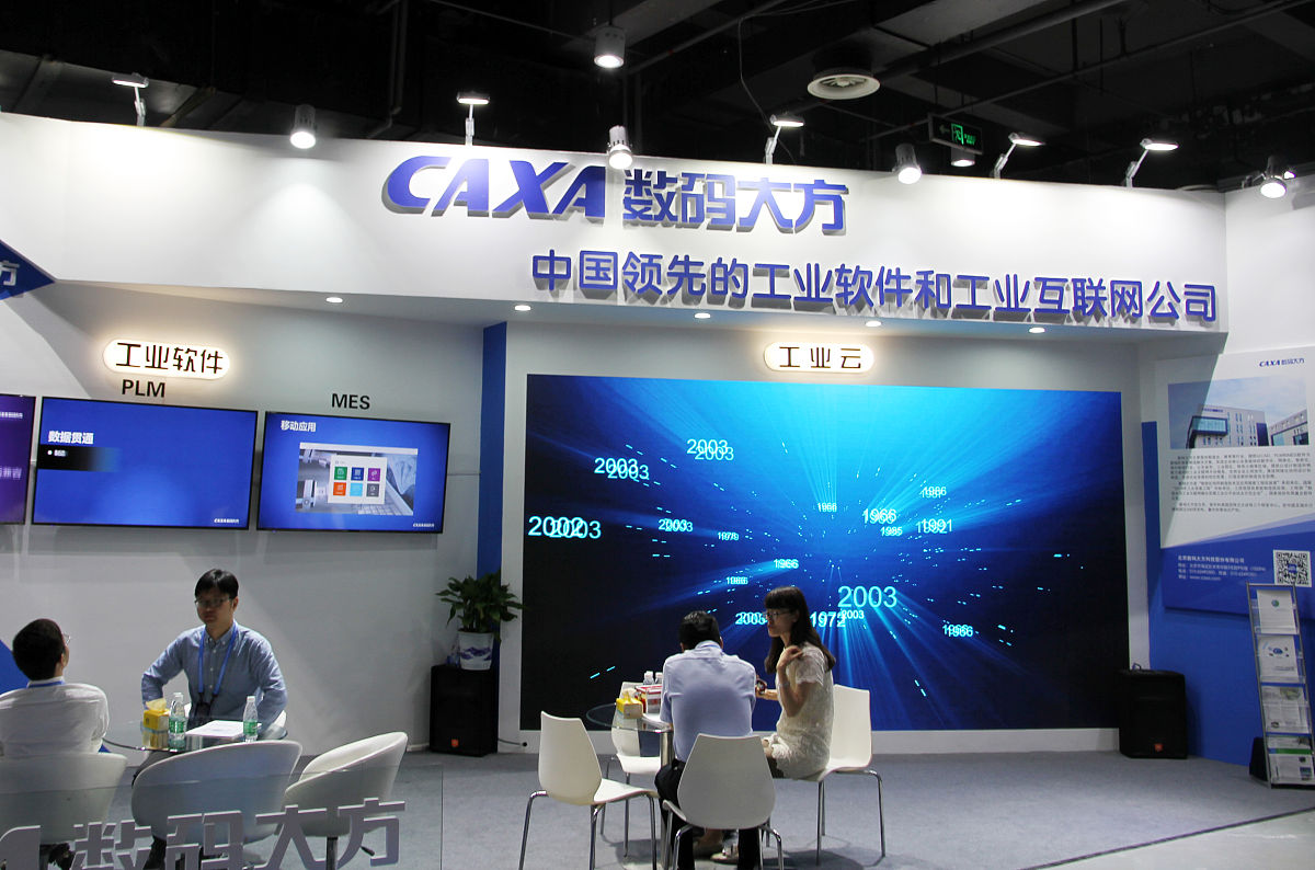 天晟科技公司在华东地区的电脑销售量最大在华南销售量较多而在华北和西南销售量较少在西北的销售量最少因此我公司应该选择什么策略