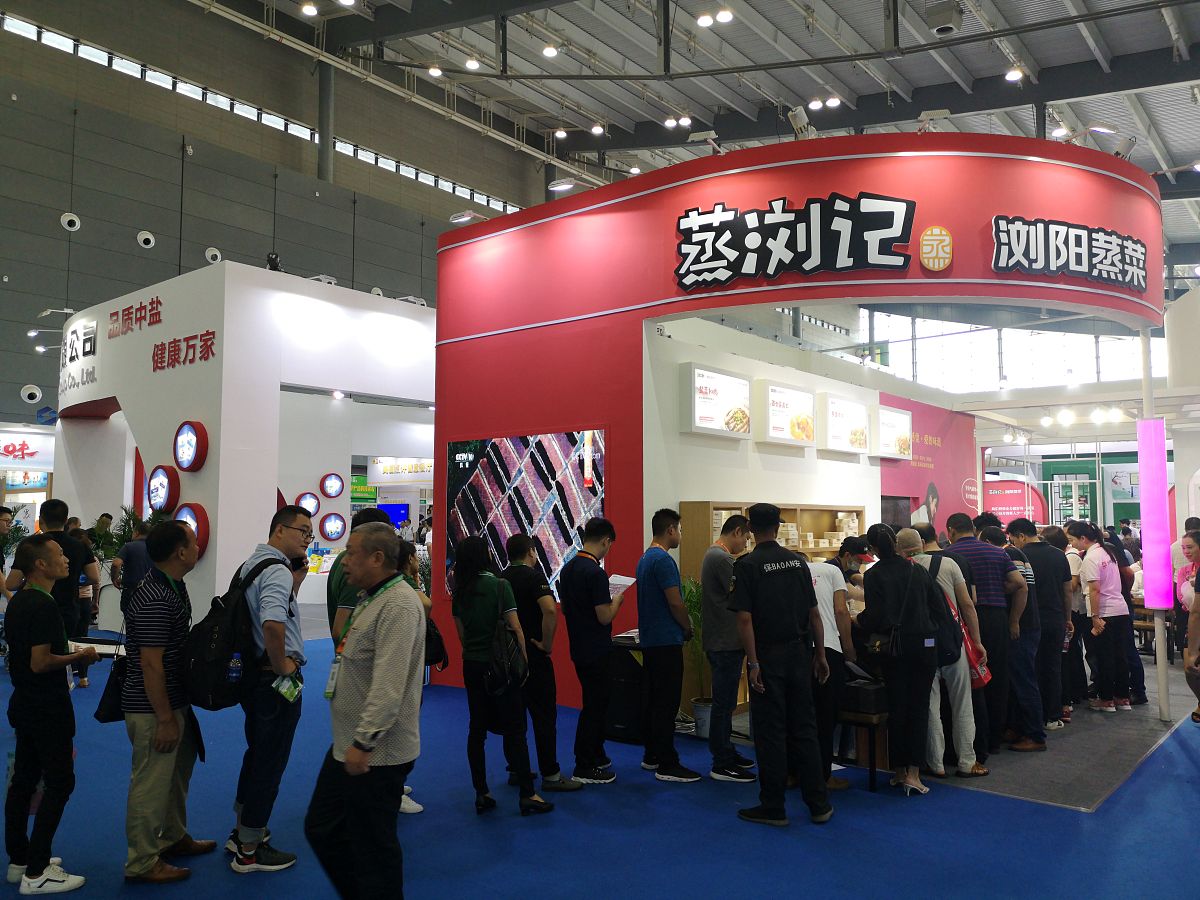 长沙商贸旅游职业技术学院餐饮管理与服务专业怎么样