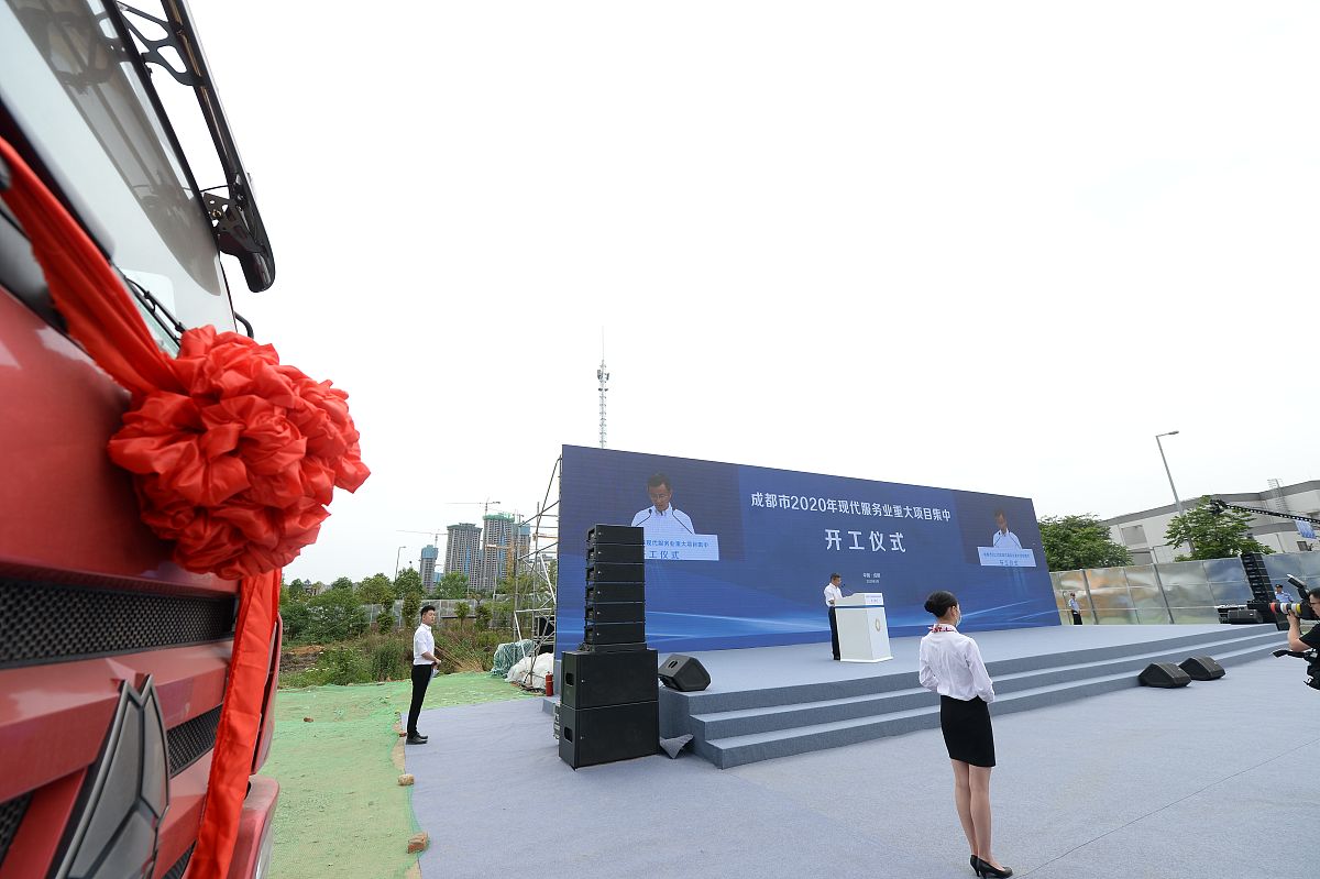 (如需下载使用,请务必署名 红星新闻 张直/人民视觉)2020年5月28日,成