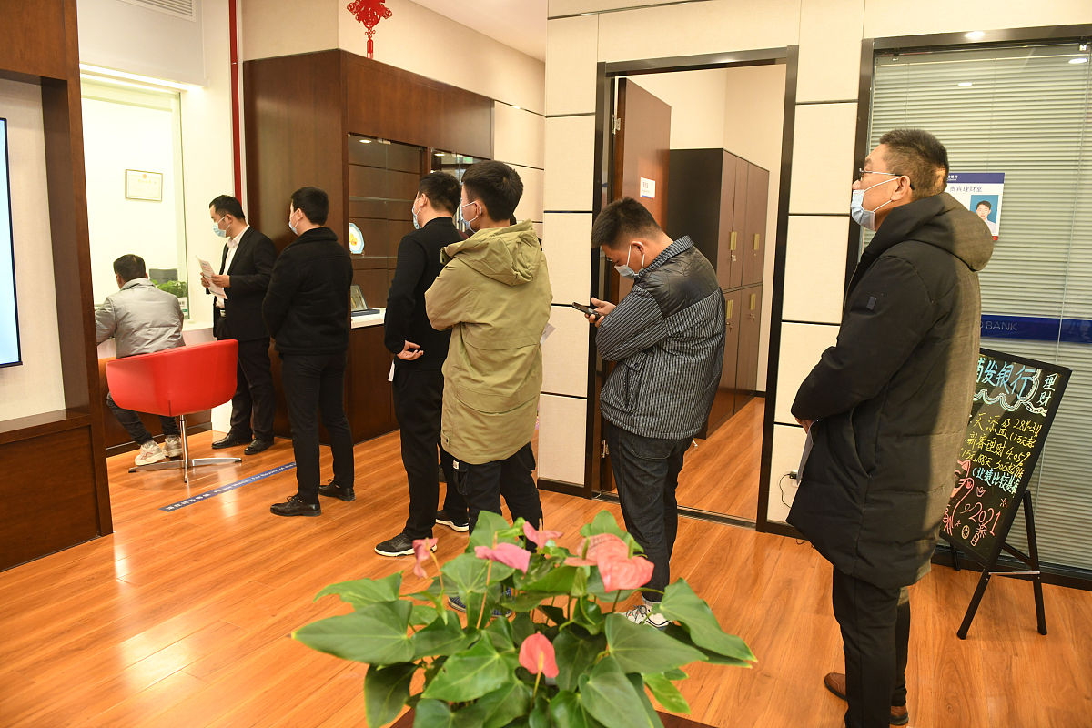 银行实地走访调研企业：意义重大，助力风险管理和业务拓展
