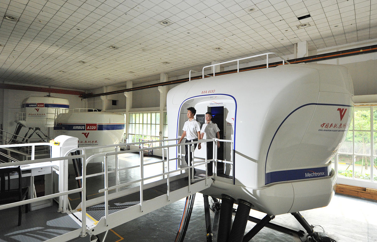 成都航空学校飞行技术怎么样