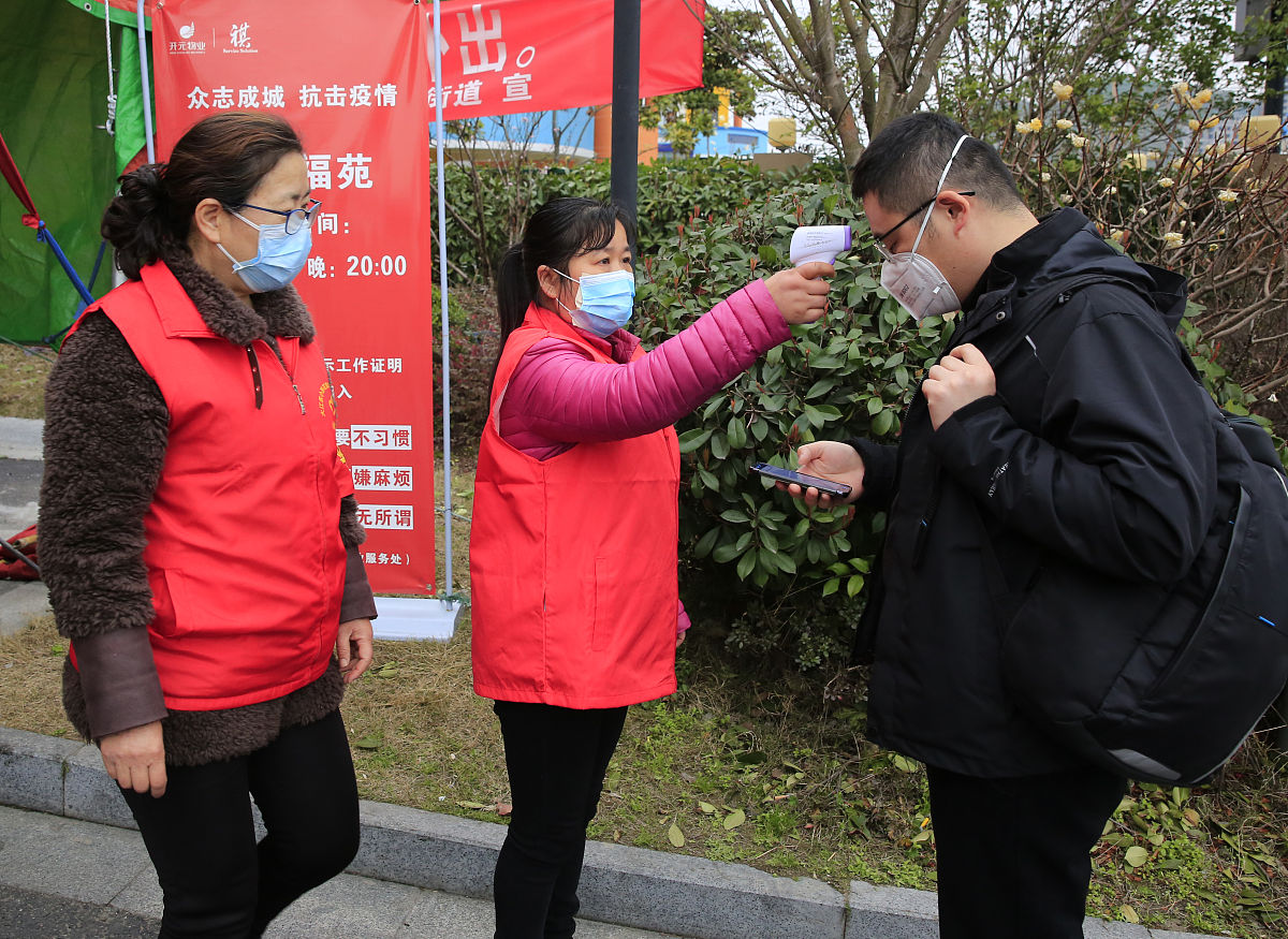 疫情防控工作志愿者