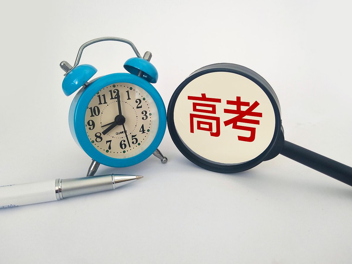 高考备考攻略：如何战胜压力，迎接挑战，取得好成绩？