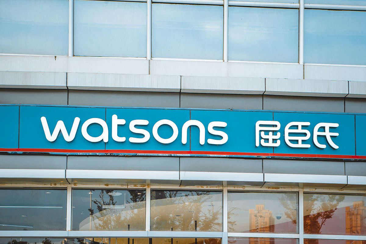 屈臣氏门店销售实习报告：提升销售能力和客户服务意识