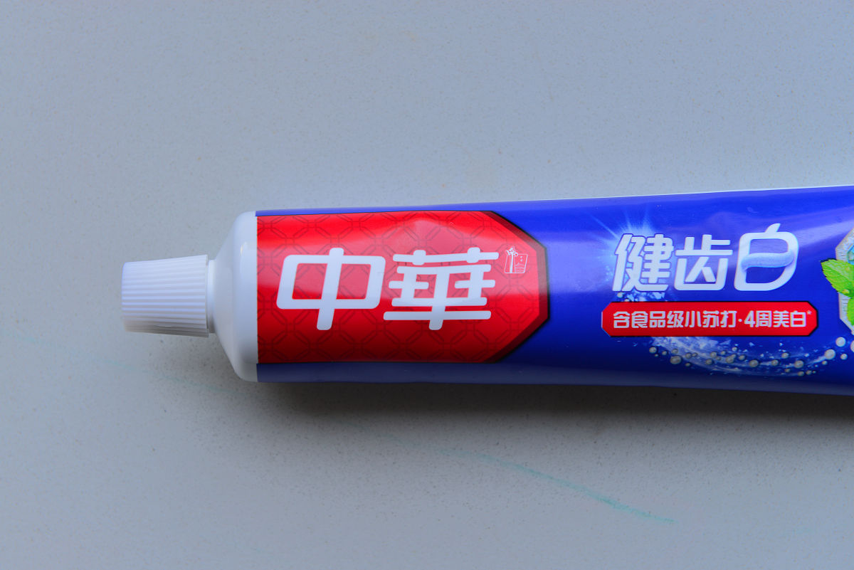艾草健齿牙膏成分解析：有效预防口腔疾病，呵护口腔健康