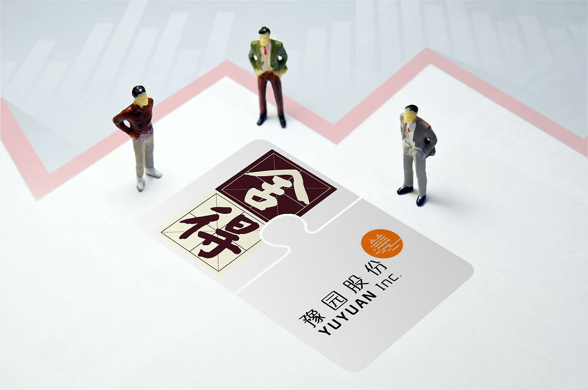 城市合伙人体系应该如何构建