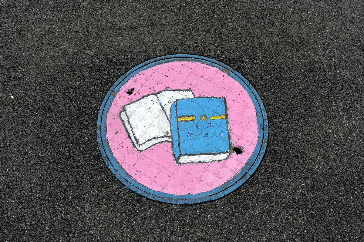 成都护理专业和影像专业排名：推荐学校及优势