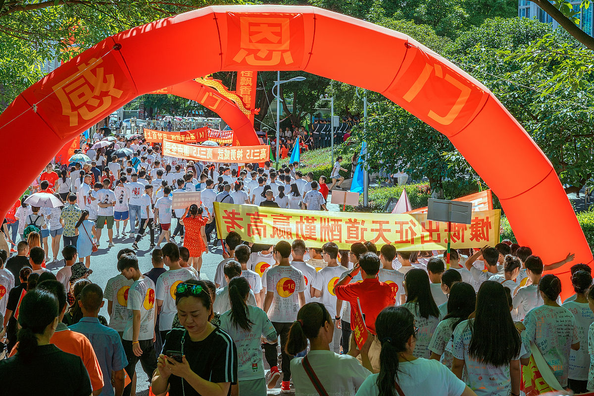 2019年绵阳理工学校招生简章 - 最新招生信息和报考指南