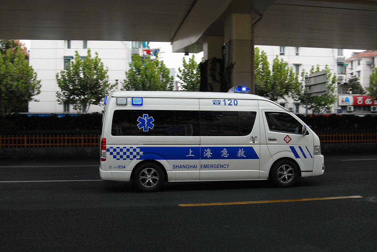 跨省1500公里急救车费用详解：影响因素及参考价格