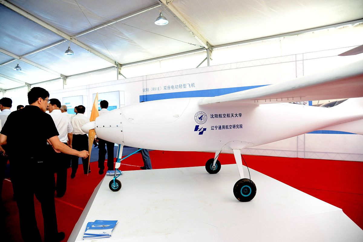 甘南航空职教中心航空无人机管理-招生报名知识
