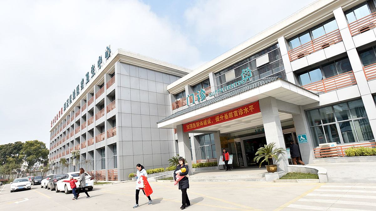 青岛大学医学院的预防医学就业方向如何