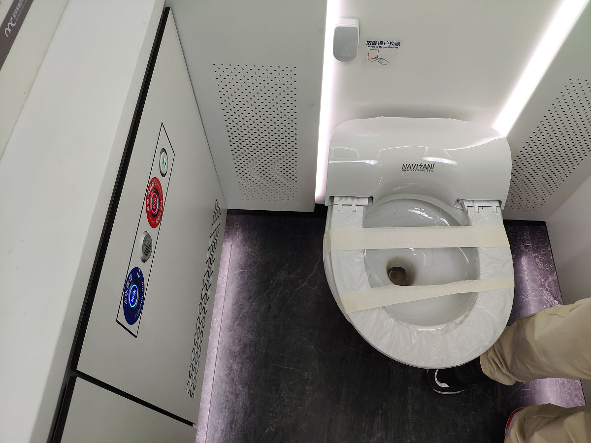 智能马桶盖烘干加热的温度一般是多少