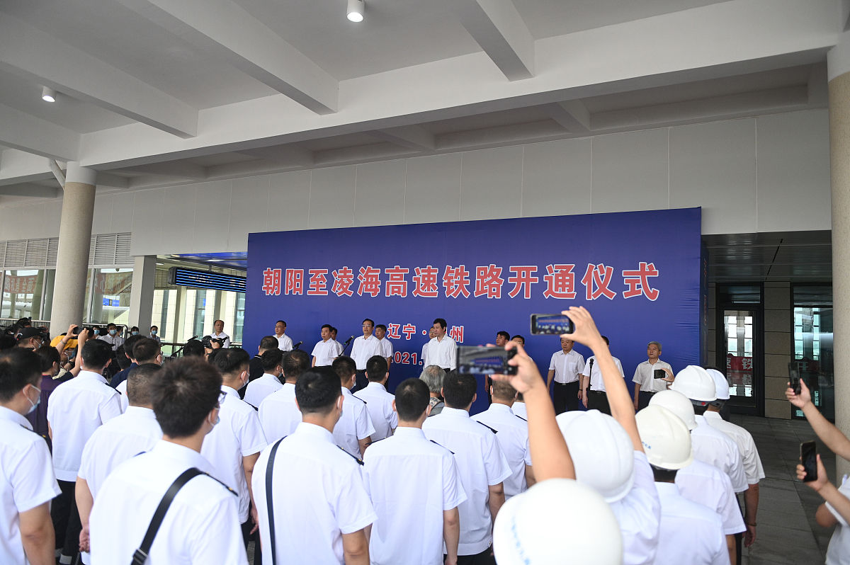 成都铁路司机学校招生用发散性