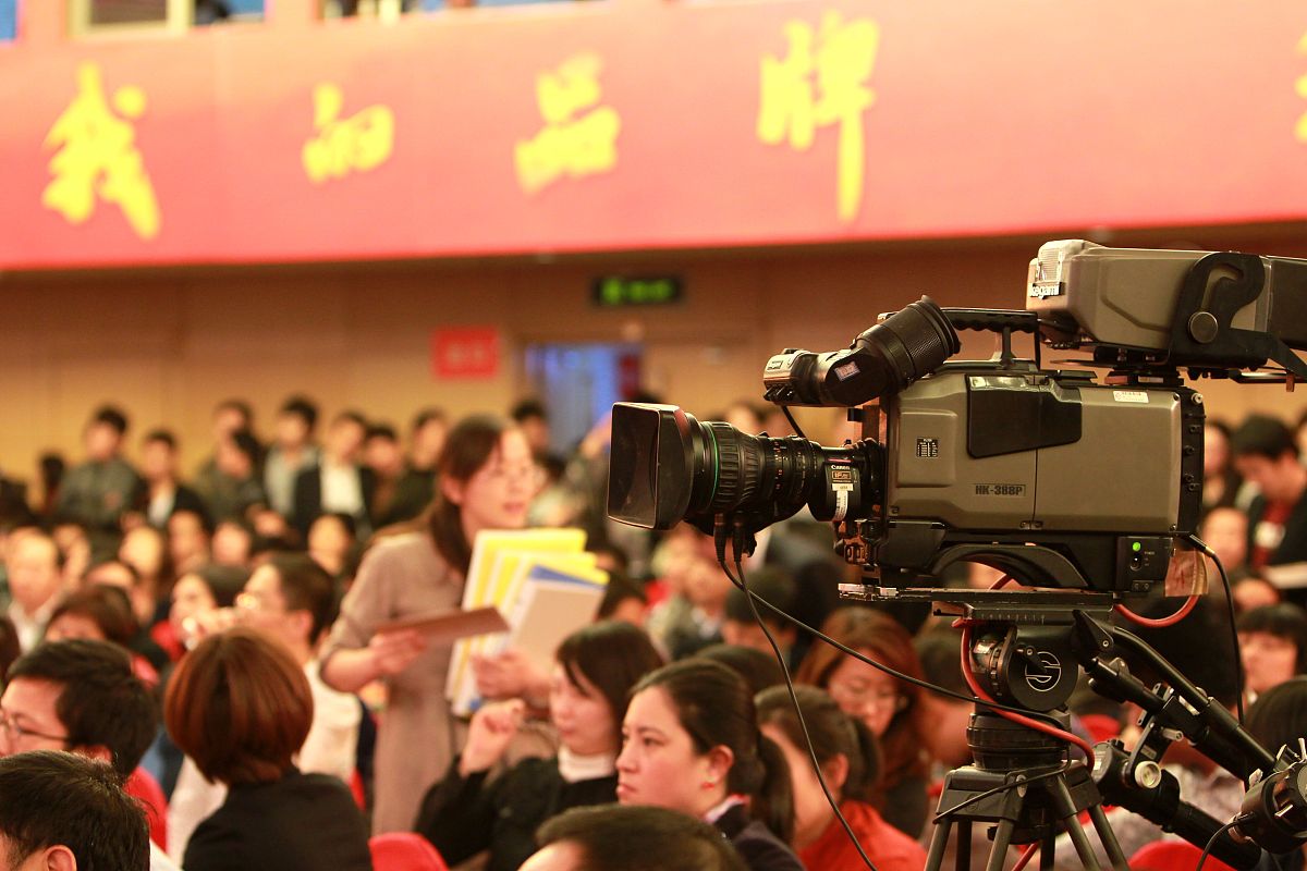 2010年11月8日,央视2011年黄金资源广告招标会在北京梅地亚中心举行.2