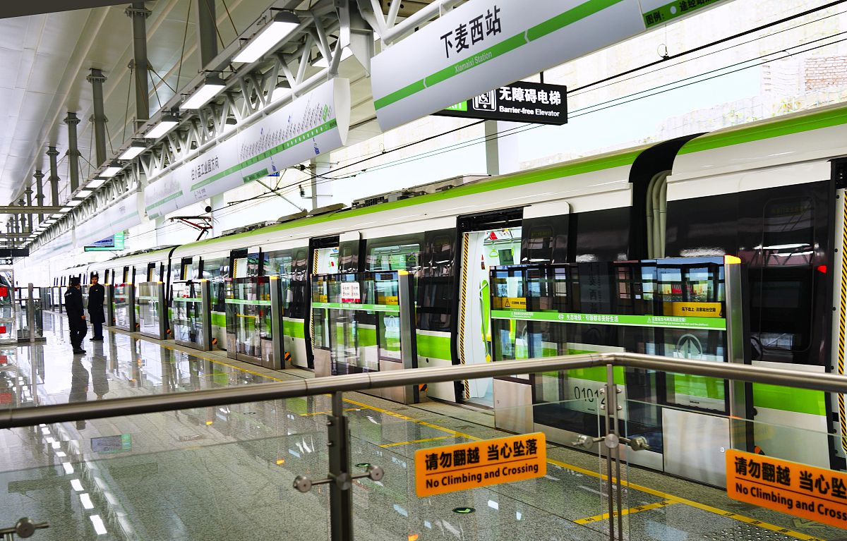 贵阳北站有几号地铁