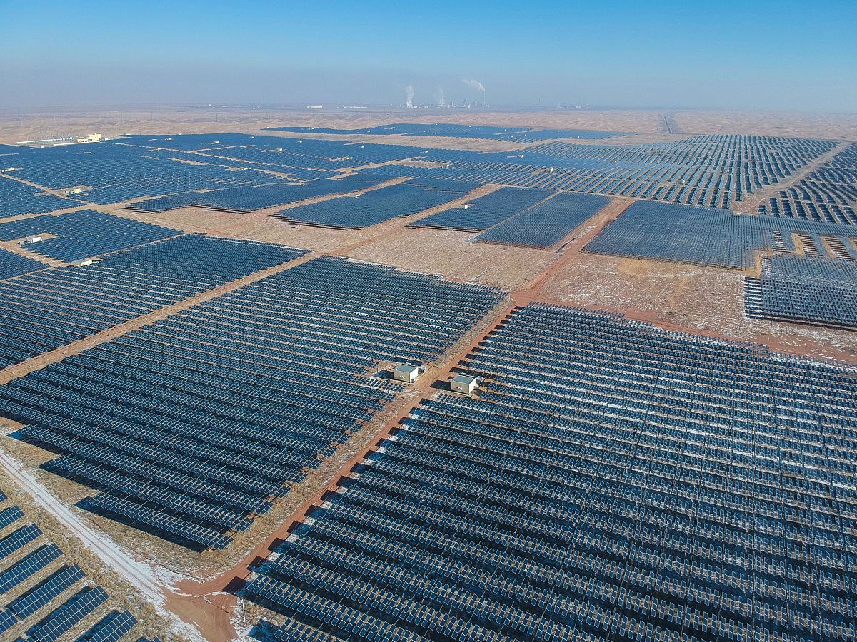 鄂尔多斯光伏上网电价政策解读：补贴、价格及咨询途径