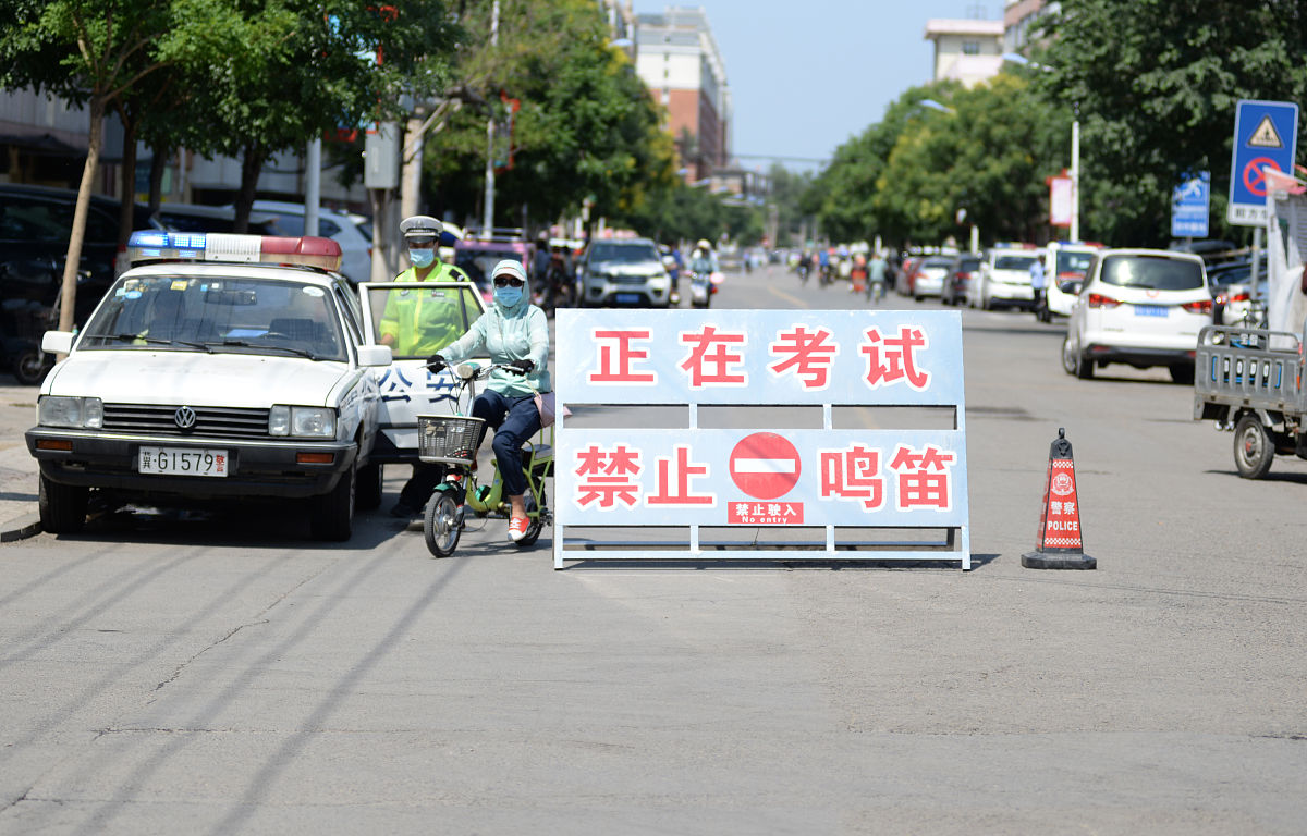 丘北民生职业技术学校2021年招生条件是什么