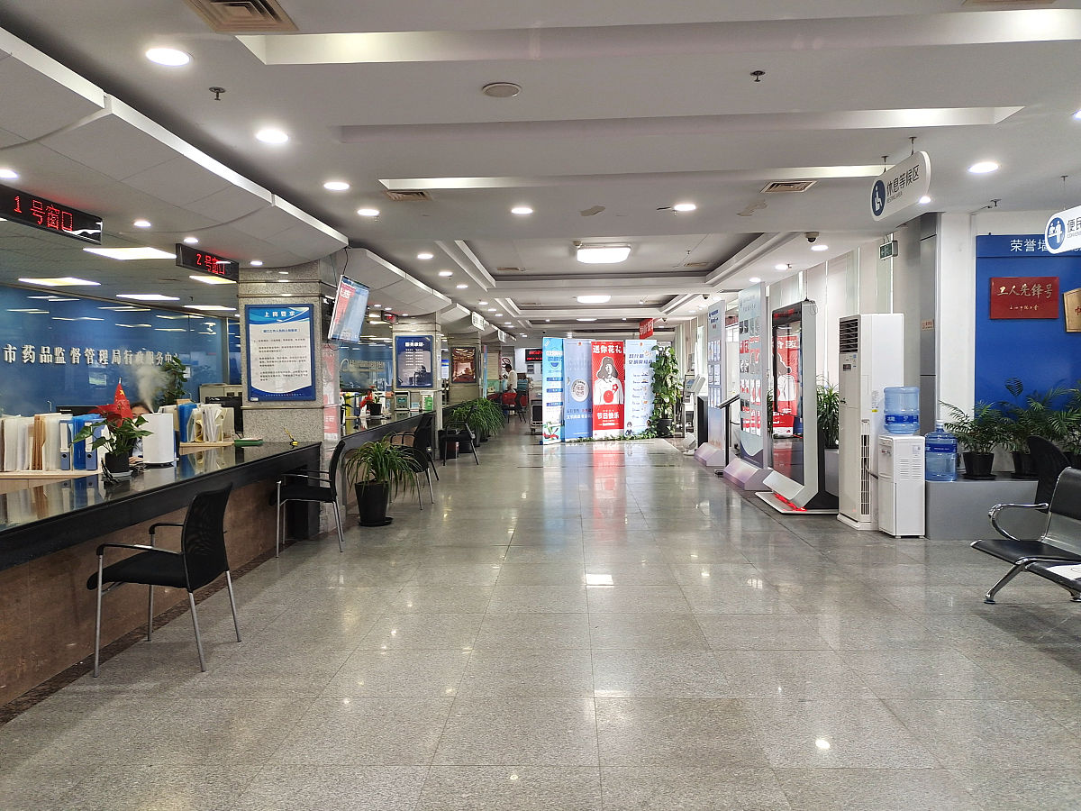 医疗器械流通的行政管理体制和监管规定