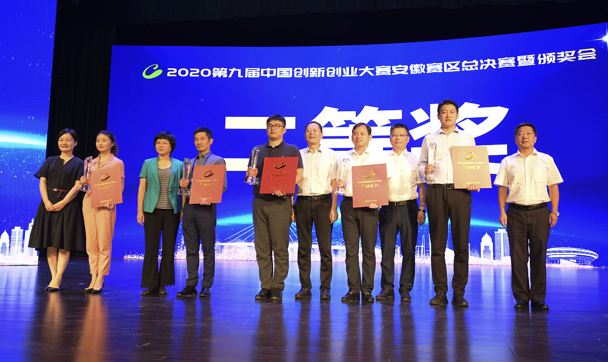 南瑞研究院：培养领跑型和开拓型技术人才
