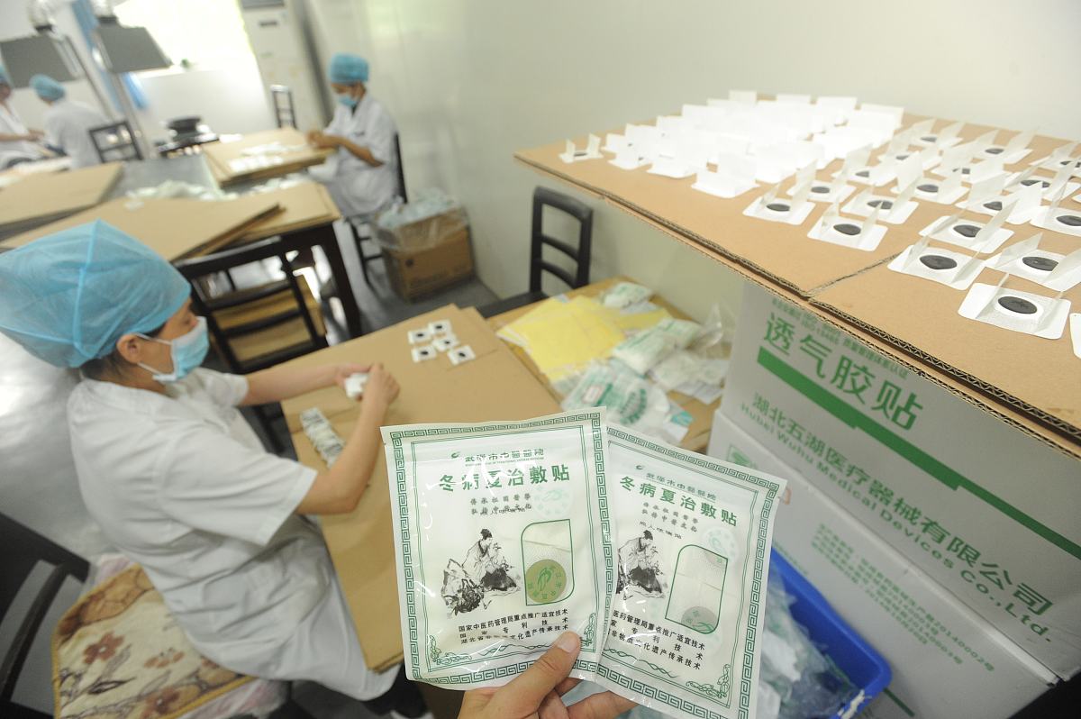 帮我找15篇字多一点的在医院药店的药学实习日志体会