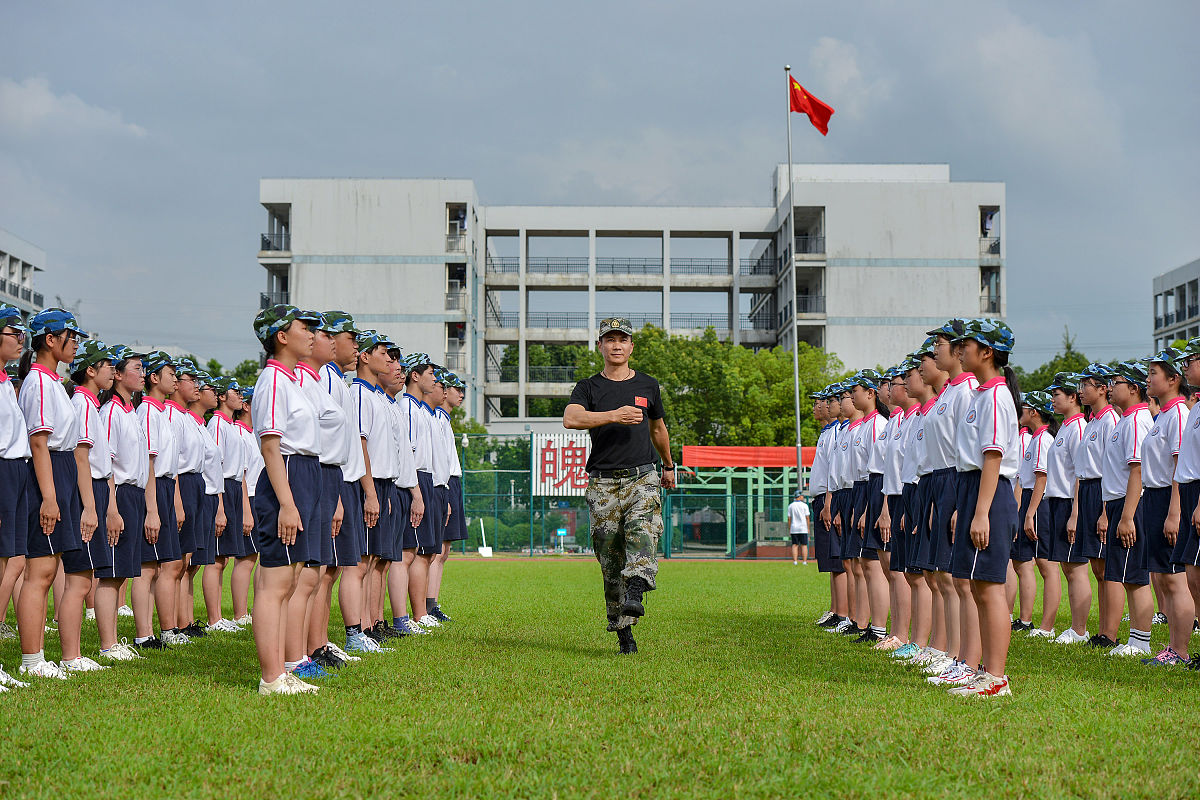 贵州2020年中学毕业读什么铁路学校？