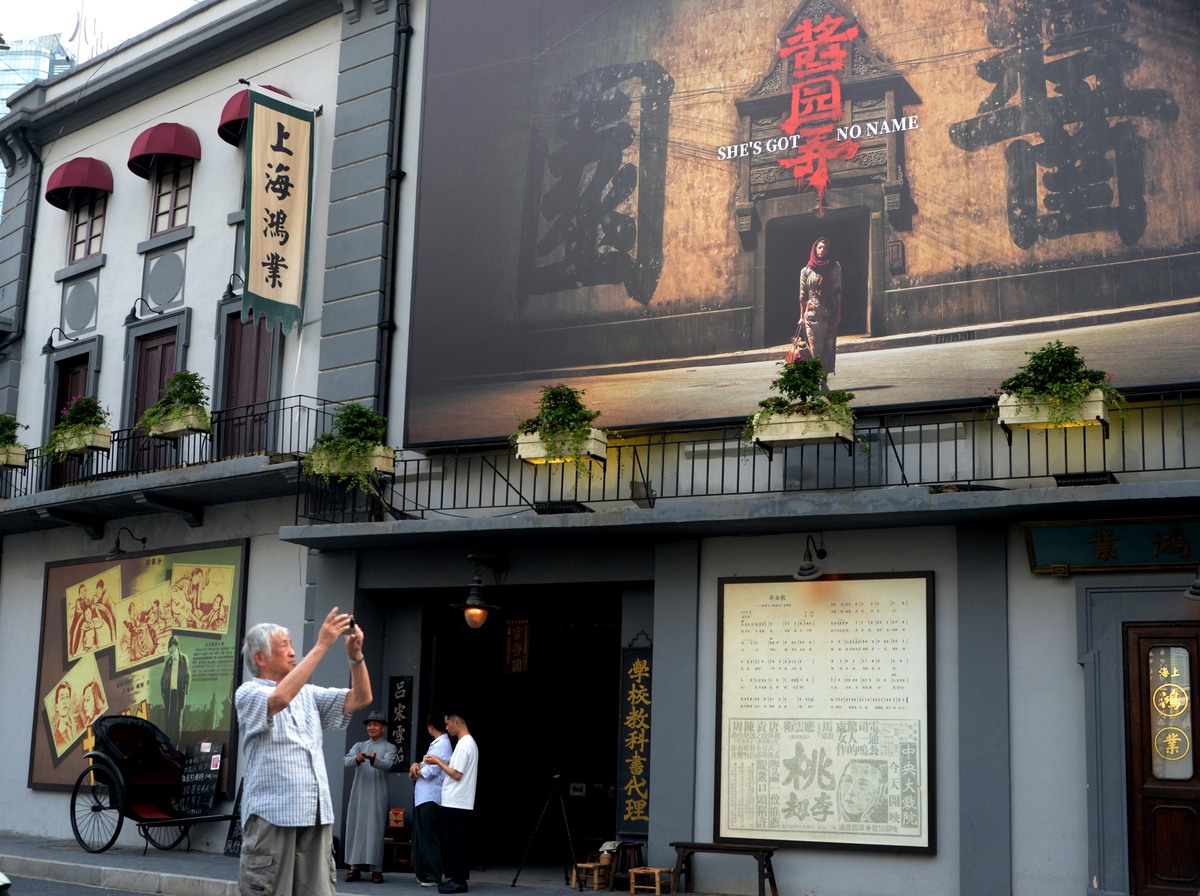 文学餐厅实体店推荐：北京、上海、广州、成都热门打卡地