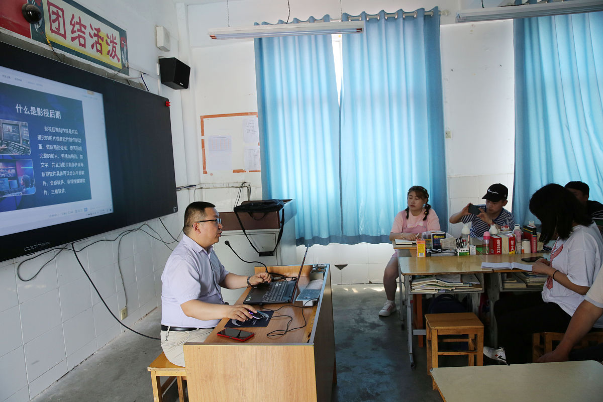 重庆电信职业学院艺术设计专业招生 | 影视设计与制作方向