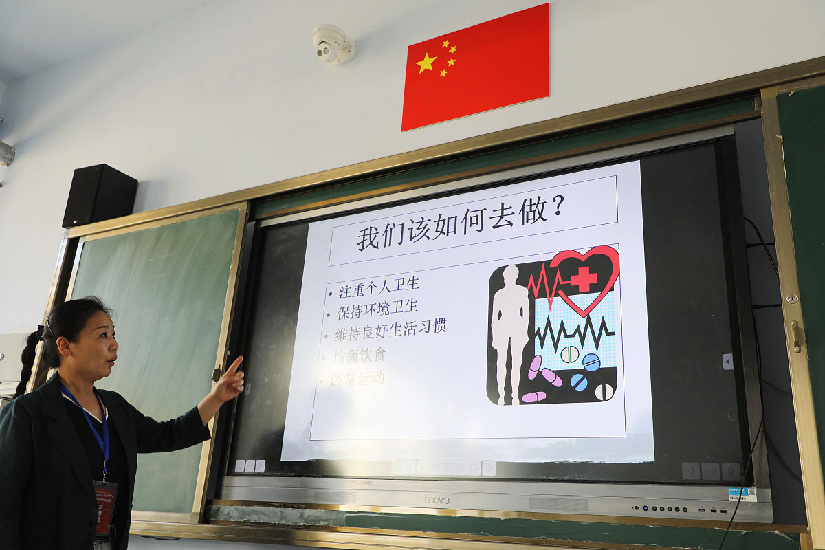 2022年忻州第一职业中学招生简章 | 优质教育，成就未来