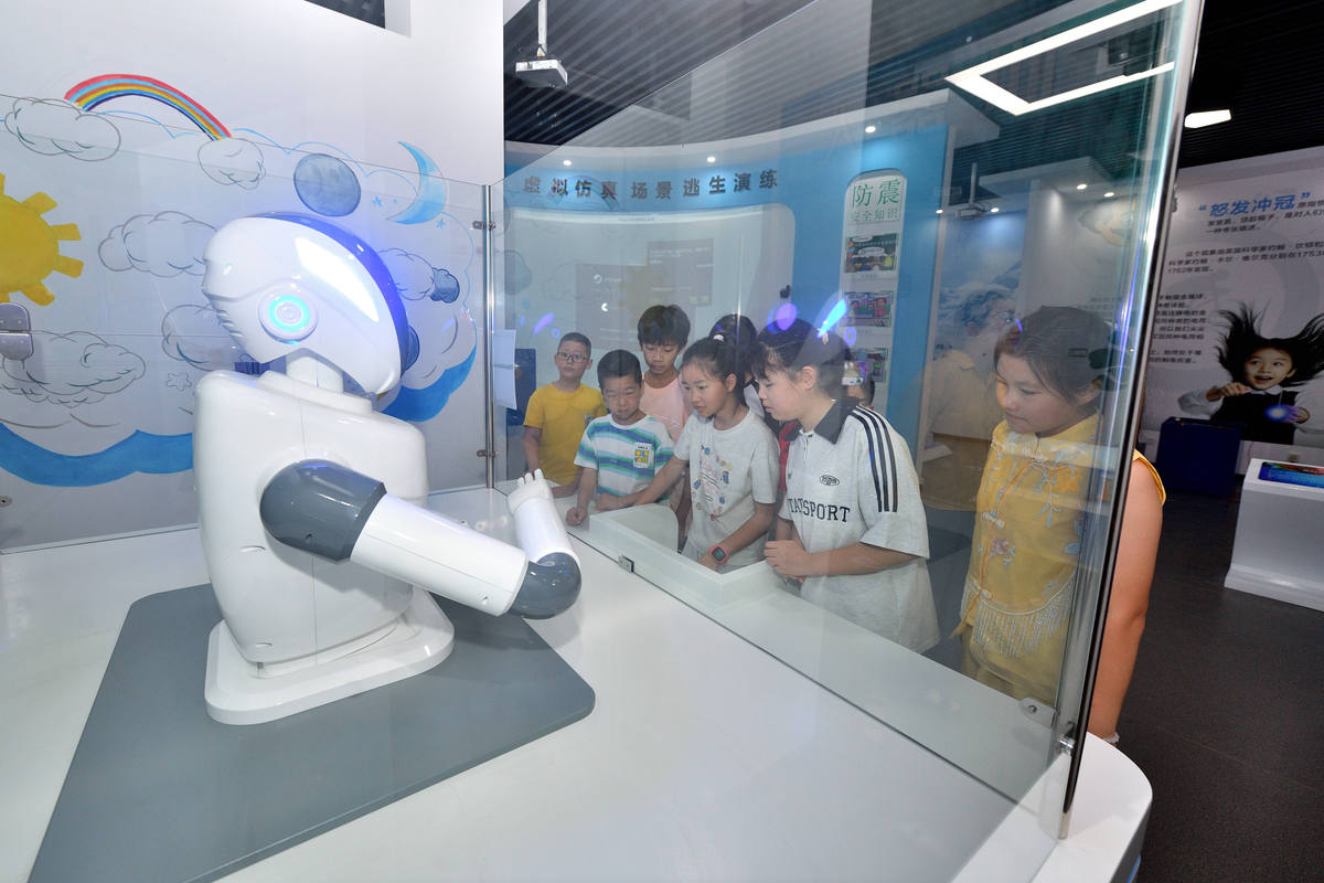 你知道中国目前提出建设未来学习中心么？