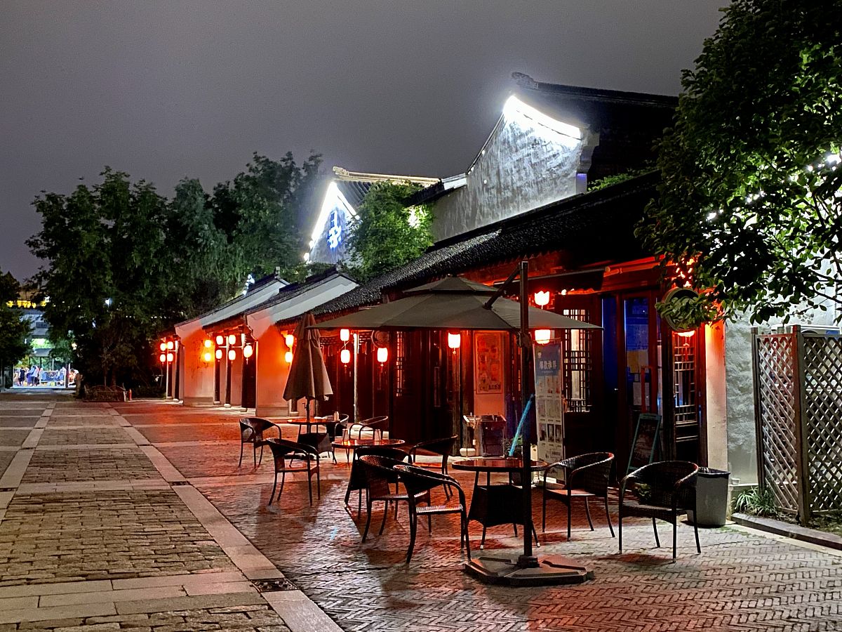 苏州有什么可以喝下午茶得地方