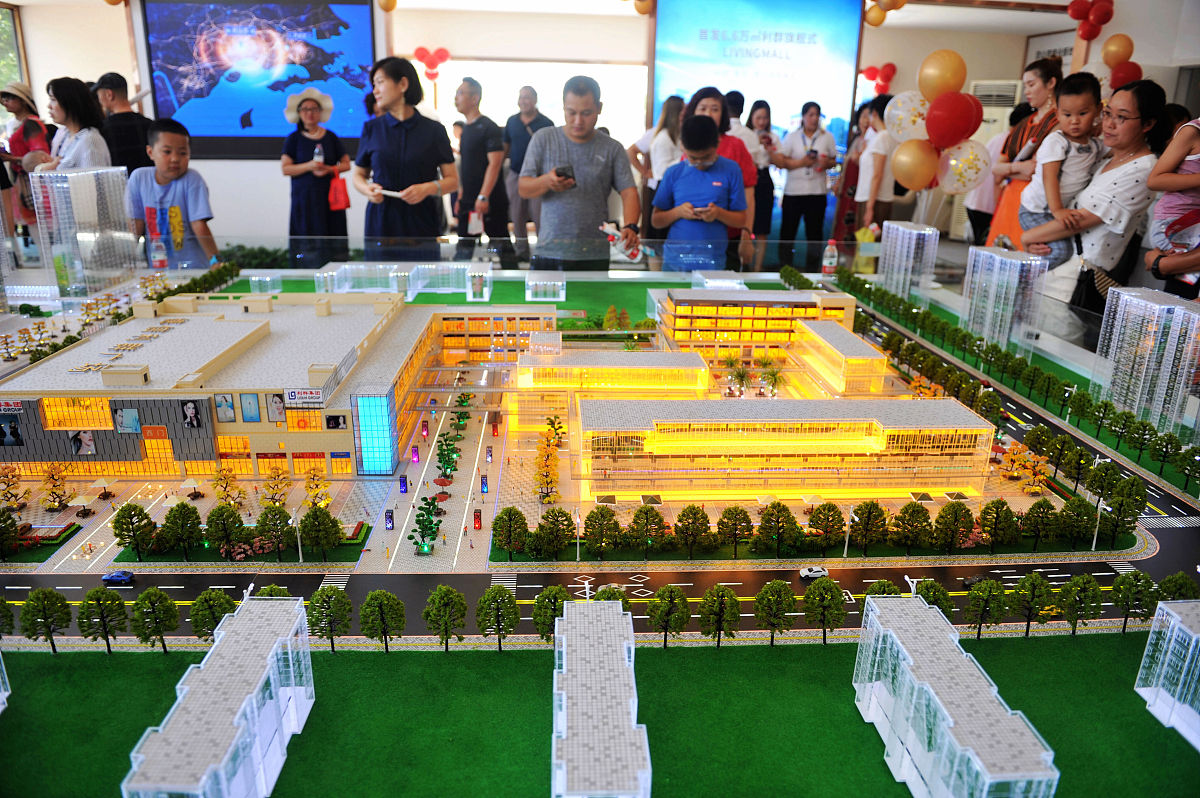 济宁商业学校2021年招生简章