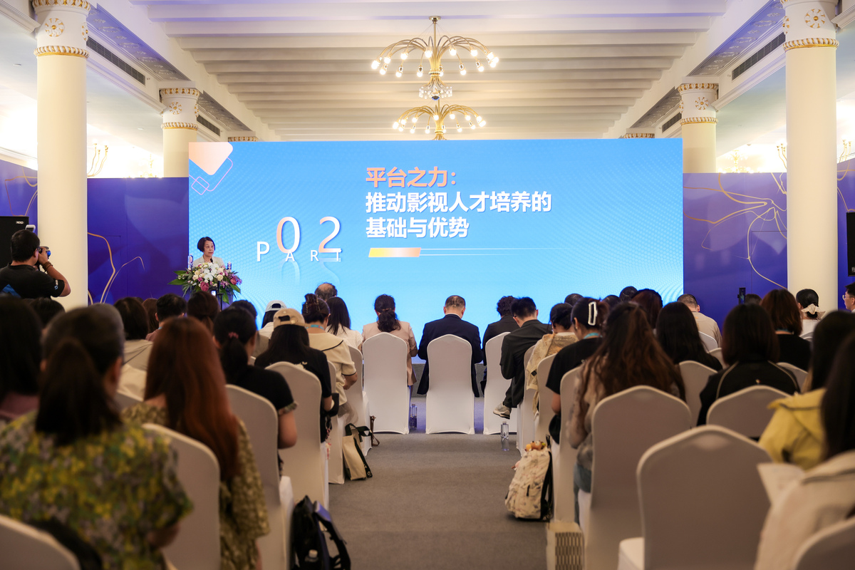 海尔召开2023年GBC战略沟通大会，聚焦'卓越体验，数字化转型'