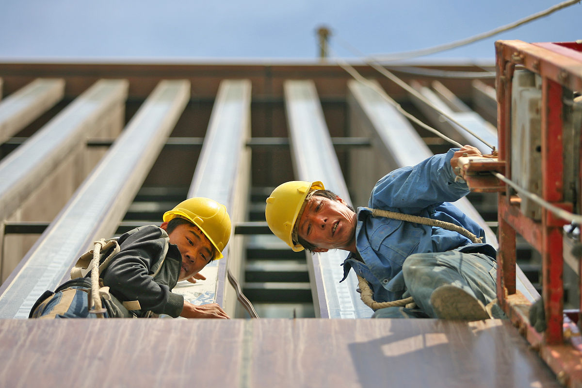 工地事故检讨：深刻反思，加强安全管理