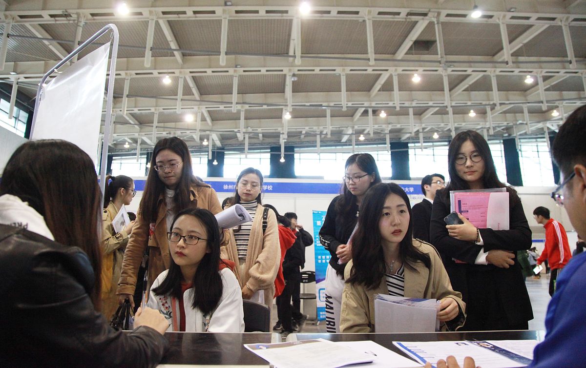 厦门南洋职业学院物流管理专业怎么样