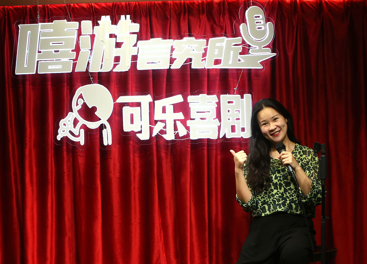 脱口秀首秀指南：新手必备的7个准备技巧