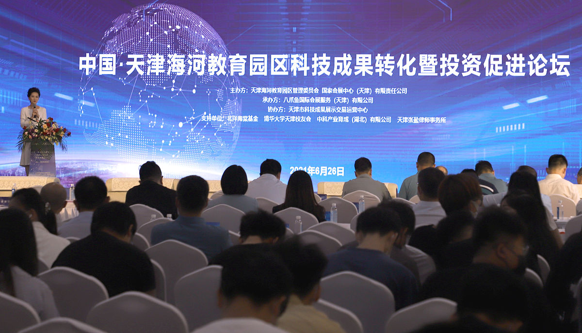 军民如何进行技术共研