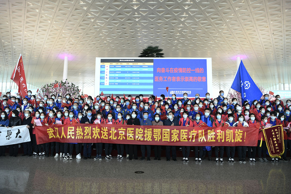 (如<strong>下载</strong>使用,请务必署名陈浩/人民视觉,谢谢)