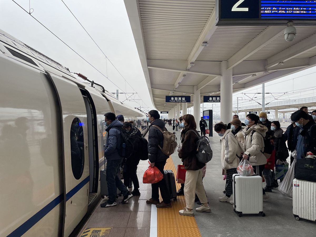 贵阳市高铁学校招生要求有哪些