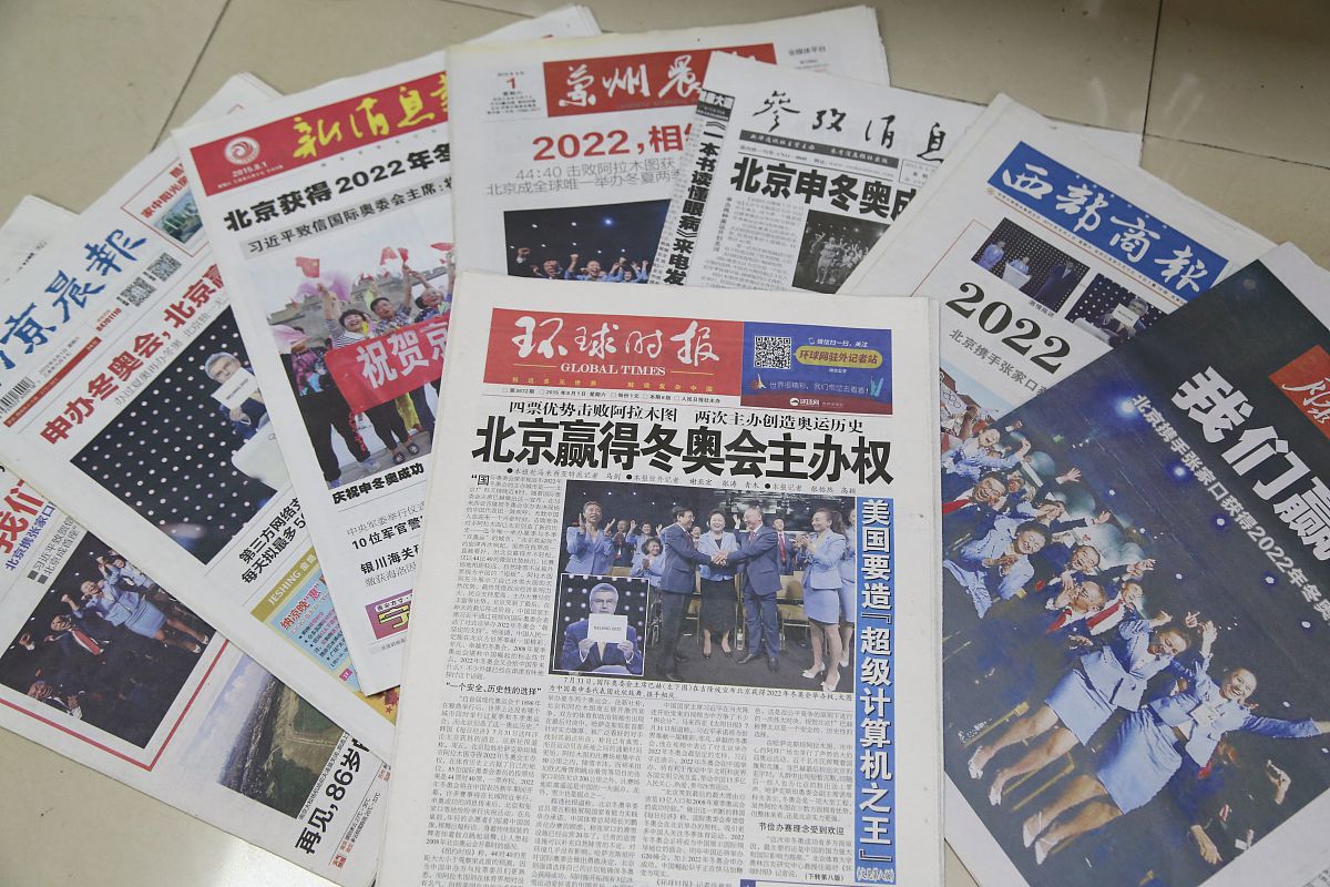 补全文本补全span标记的部分续写5000字补全文本：关于清理和规范简报、刊物等内部资料的通知区委办公室 区政府办公室关于清理和规范简报、刊物等内部资料的通知近期公司内部资料的清理和规范工作已经成为我们的重点工作之一。为了提高内部资料的质量和效率我们决定进行一次清理和规范简报、刊物等内部资料的工作。在清理的过程中我们将对所有公司内部资料进行全面的检查和筛选剔除过期、重复、不准确和无用的资料确保所有