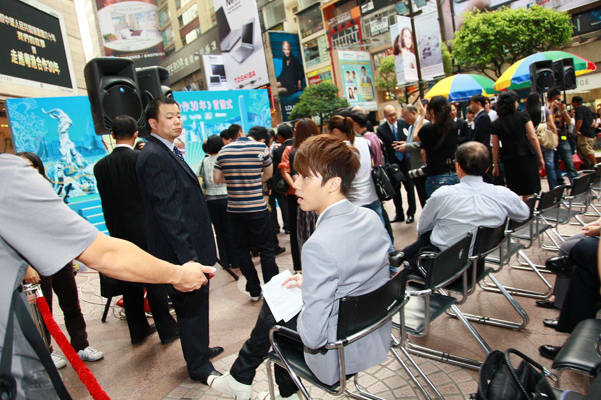 2009年6月18日讯,香港,"建国六十年—— 我们的故事"暨"走进粤港合作
