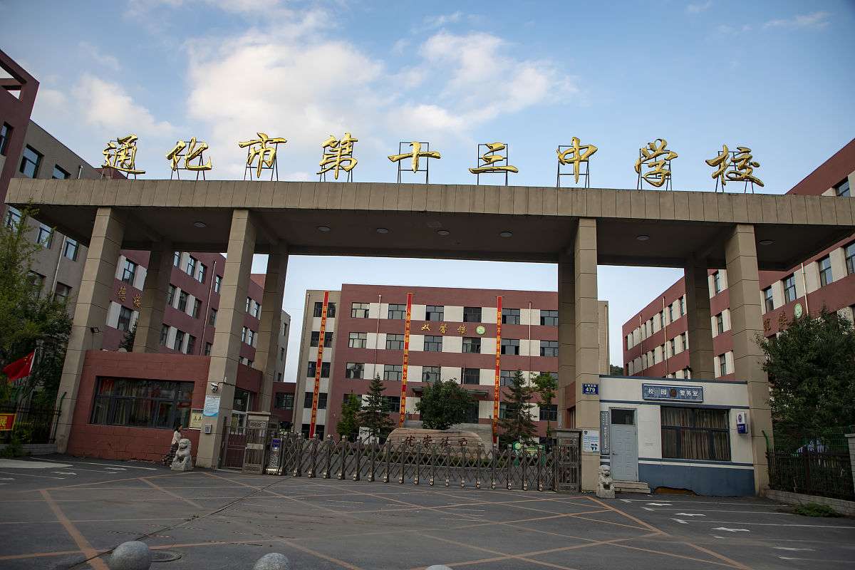 初中没考上高中怎么办南昌中专3+2学校好不好